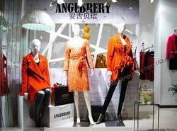 安吉贝瑞专卖店使用商友星(商务星)服装管理系统