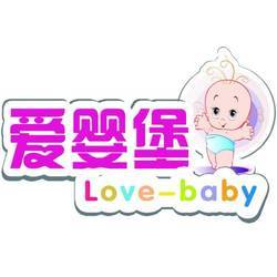 爱婴堡使用商友星(商务星)母婴管理软件